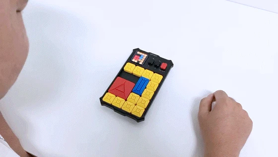 Suggest to parents: No matter whether they have money or not, buy educational toys for their children and let them put down their mobile phones to become smart