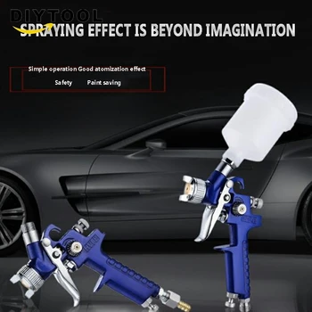 

0.8 caliber Automotive furniture small repair gun manual spray gun pneumatic tool high atomization spray gun