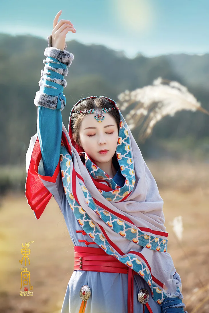 Winter Horse Riding Costume Hanfu 