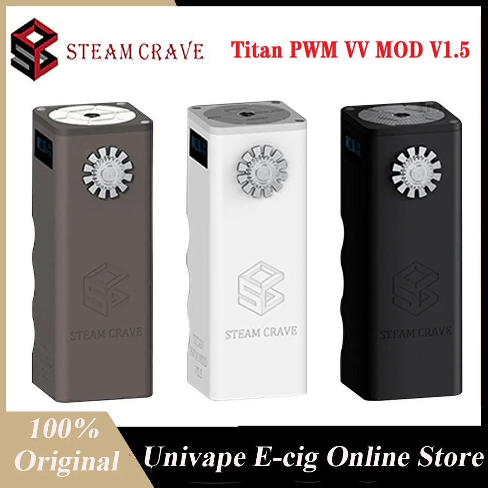 Горячее предложение оригинальный испаритель Titan PWM Vape Mod 300 Вт V1.5 в коробке питание