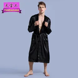 Men's Solid Color Robe, Thin Cardigan Nightgown, Loose Long-sleeved Autumn Glossy Bathrobe, Cotton Bathrobe, Men's Silk Robe
