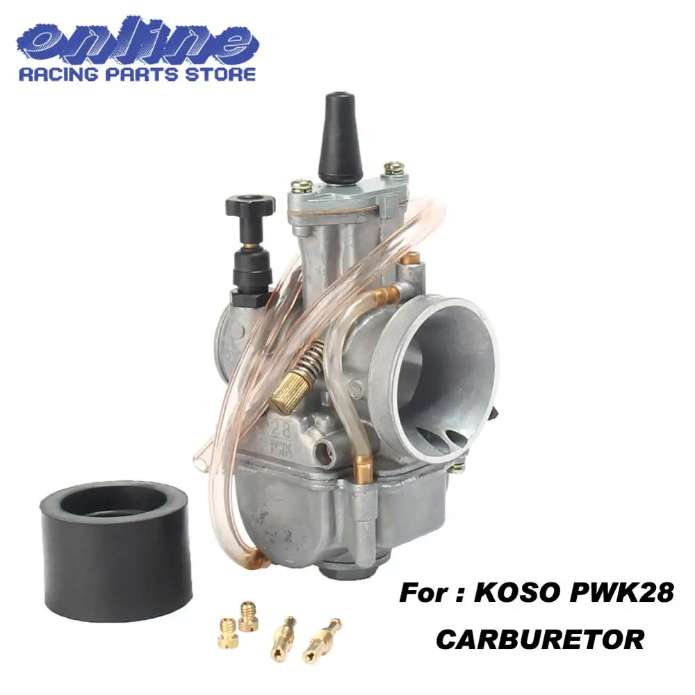 Карбюратор Carb для карбюратора koso pwk28 28 мм с силовой струей подходит двигателя