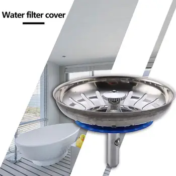 

Durable Kitchen Sink Stopper Stainless Steel Filter Cover Plug Bathtub Basin Drainer Household Replacement Supplies
