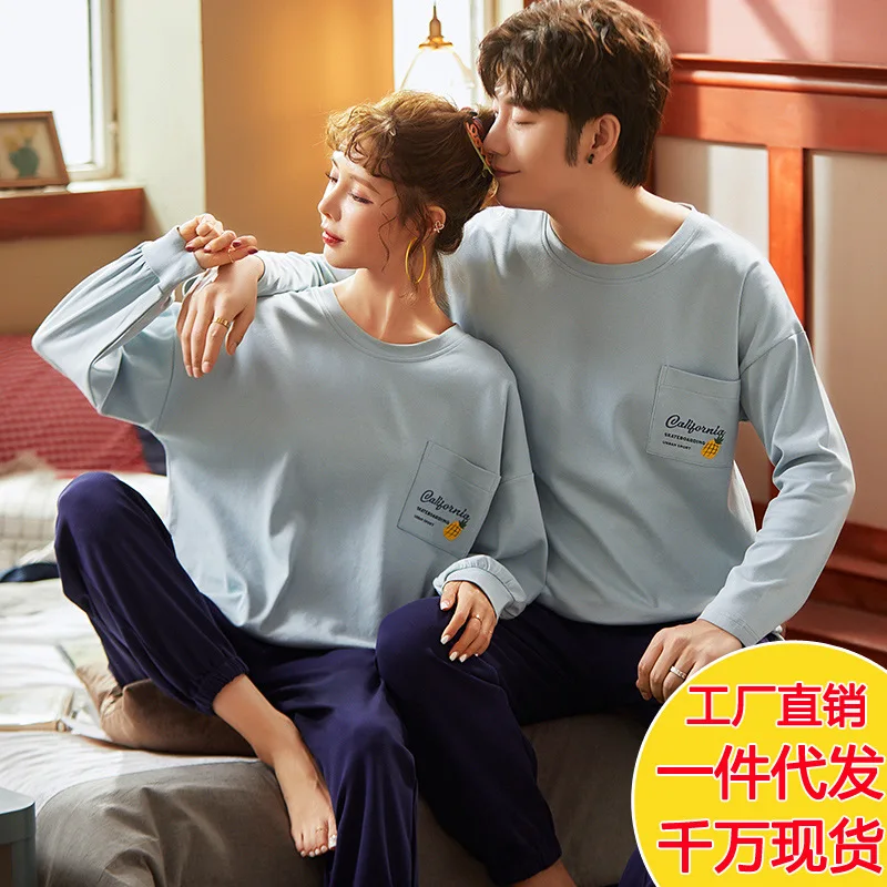 

Spring New Style Couples Pajamas Women's Pure Cotton Long Sleeve Korean-style Loose-Fit Men Tracksuit Casual Two-Piece Set