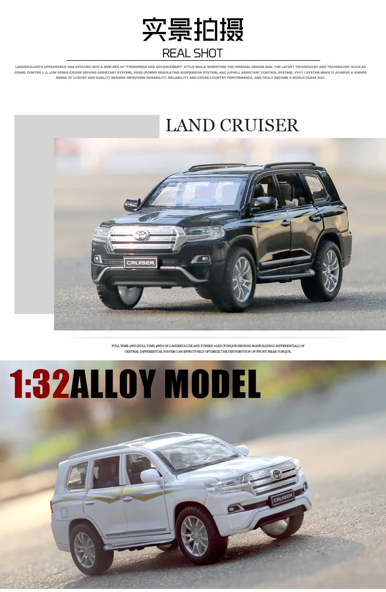Автомобильная модель в коробке Rand Cool Luze сплав модель автомобиля детский звук и светильник игрушечный автомобиль