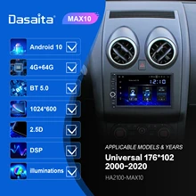 Dasaita 7