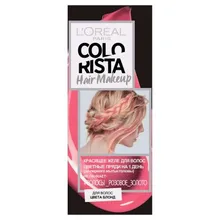 Желе красящее «Colorista Hair Make Up» L'Oreal Paris, Розовое золото