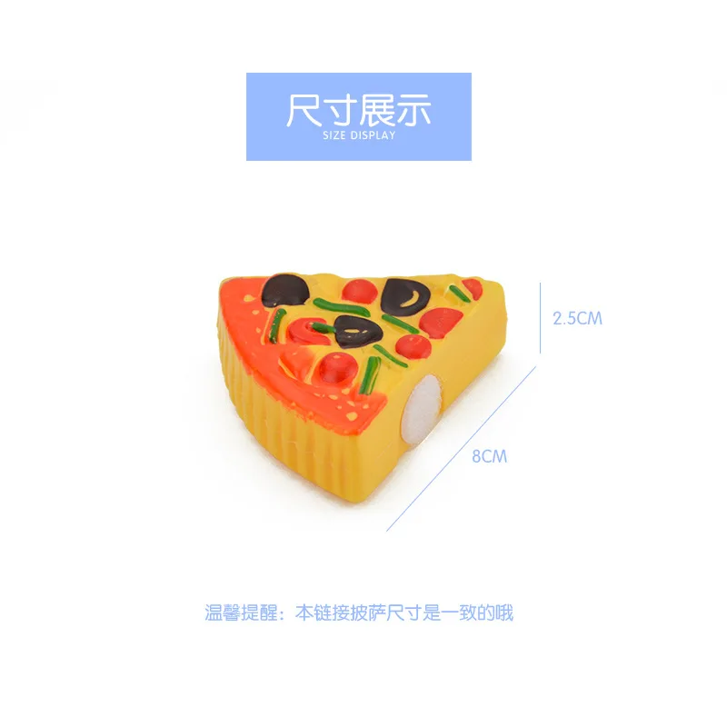Модель нож для пиццы, детская кухня, игровой дом, музыкальная игрушка, горячая Распродажа