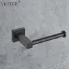 Bathroom Fixtures