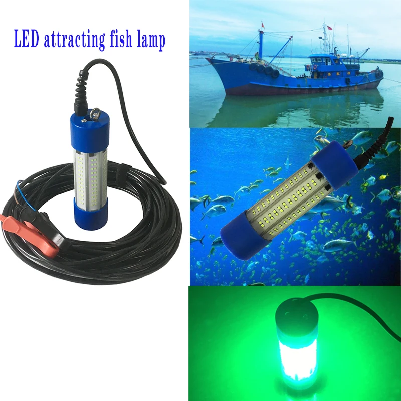 12v 100W/120W/150W led green fishing light fishing lights waterproof squid submersible fishing light fishing lures led lumitec underwater lights