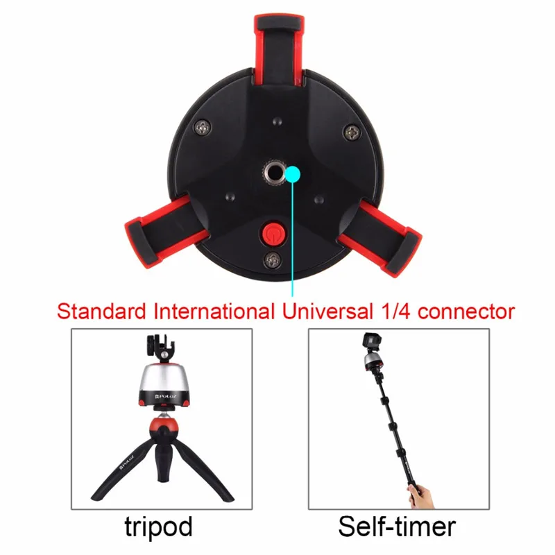 PULUZ-Electronic-360-Degree-Rotation-Panoramic-Tripod-Head-Rotating-Pan-Head-with-Remote-Controller-for-GoPro (3)