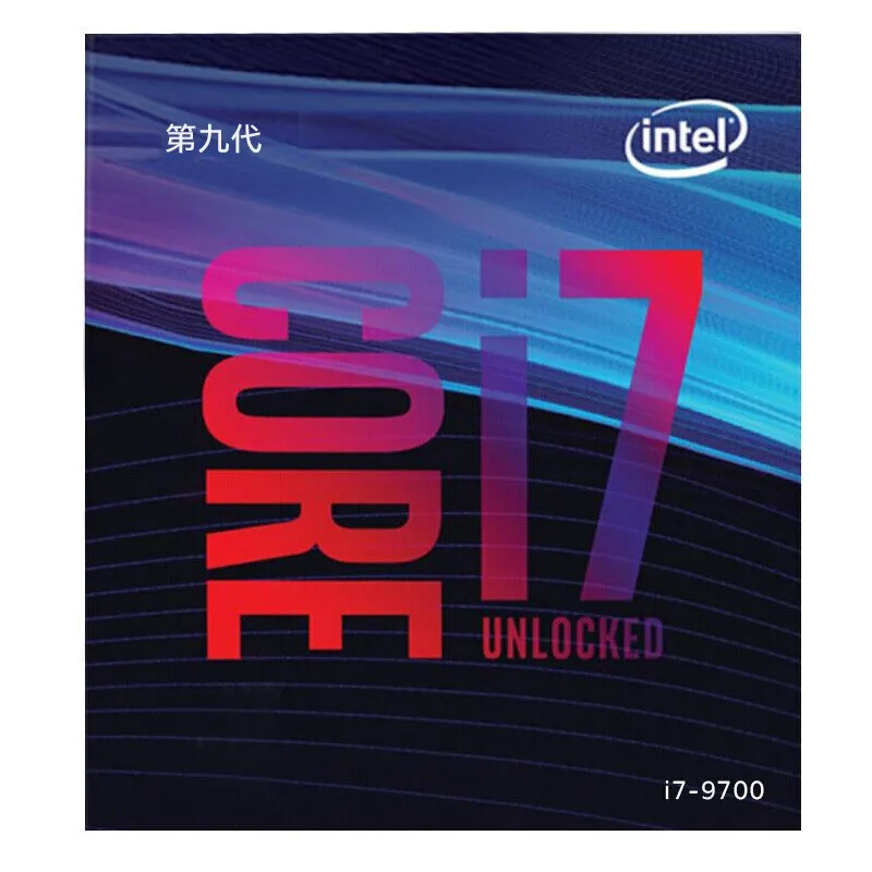 Процессор Intel Core i7-9700 для настольных ПК 8 ядер до 4,7 ГГц серия LGA1151 300 65 Вт