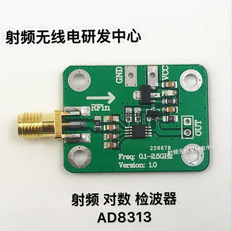 

RF Power Meter Logarithmic Detector Power Detection AD8313