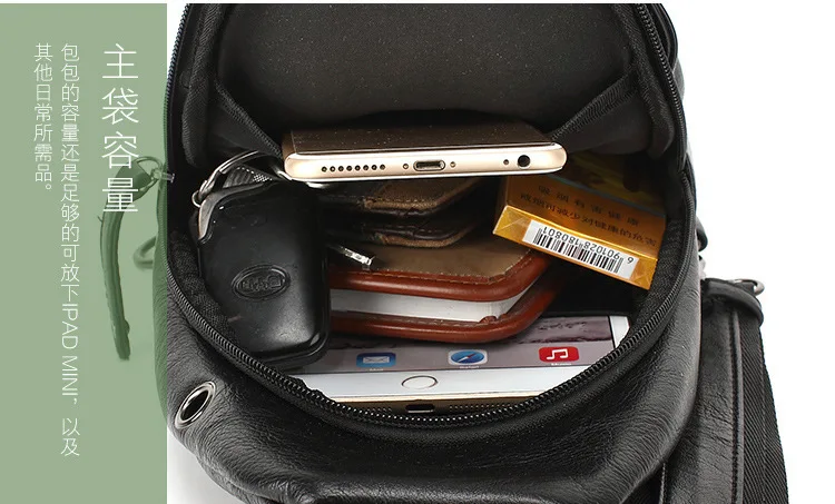 Мужские сумки через плечо, мужская сумка на груди с USB, дизайнерская сумка через плечо, кожаные сумки на плечо, диагональная упаковка, рюкзак для путешествий