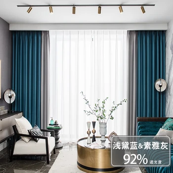 

2020 New Nordic Minimalist Style Living Room Bedroom Bay Window Upscale Atmosphere Cotton Linen Stitching Window Shade Cloth