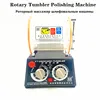 3 kg Drum Polishing Machine, Jewelry Rotary Tumbler, Tumbling Mini-Tumbler Rotary Tumbler Polishing Machine Jewelry Polisher ► Photo 1/6