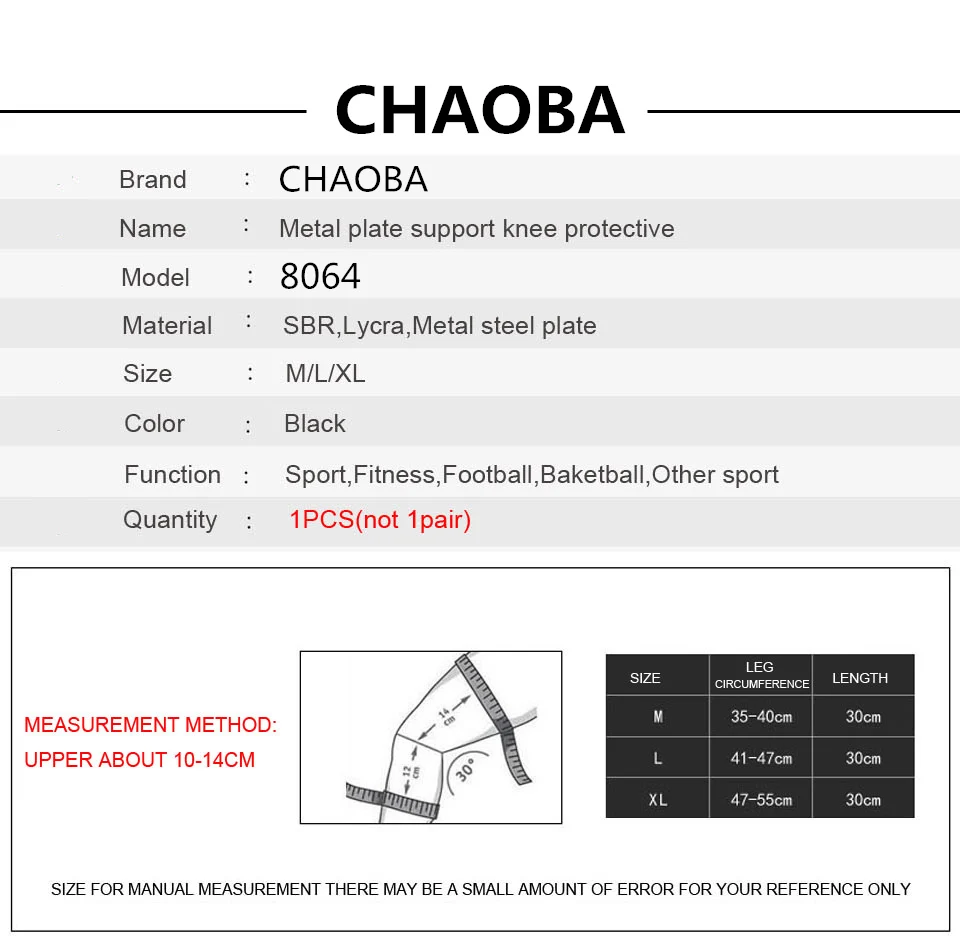 CHAOBA 1 шт. профессиональный спортивный наколенник поддержка фиксатор наколенники отверстие Спорт с металлической пластиной черный