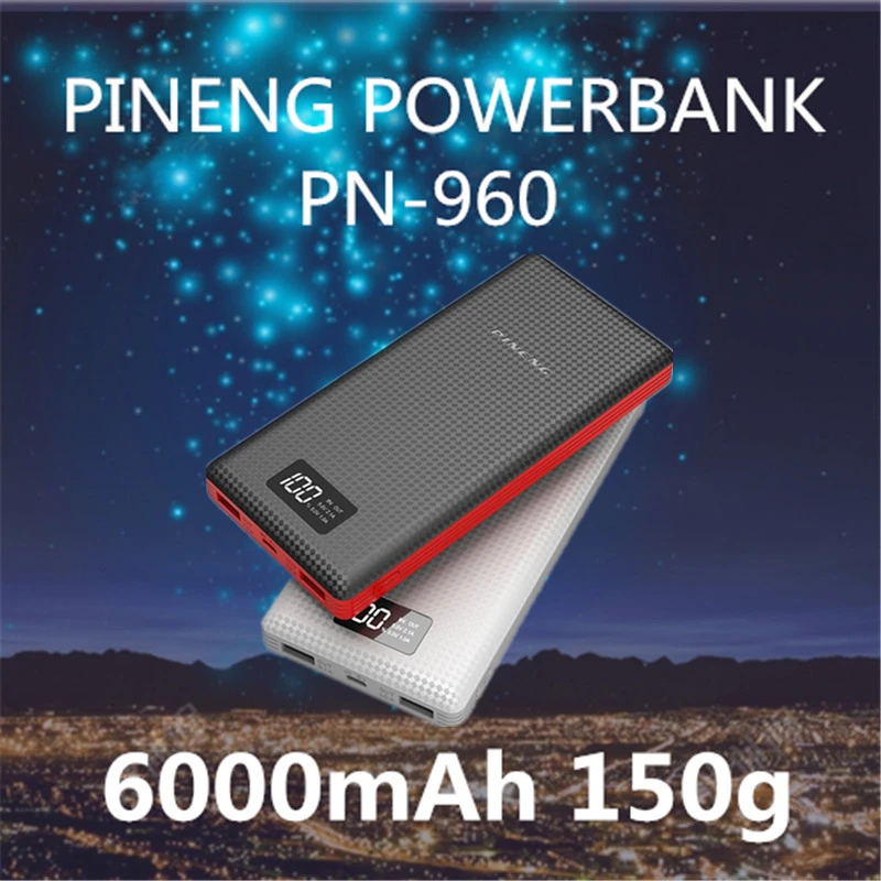 Pineng зарядное устройство PN961/PN962 QuickCharge PN920/PN951/PN958/PN960/PN963/PN968/PN969/PN983/PN989/PN999 2000 мАч/10000 мАч/6000 мАч