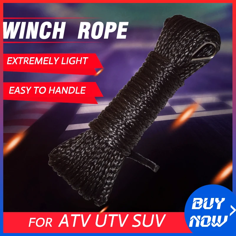 Черный синтетический трос для лебедки 6 мм * 15 м прочный UHMWPE ATV UTV автомобиля