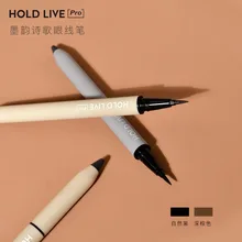 Профессиональный Быстросохнущий Гладкий Водонепроницаемый Водостойкий карандаш для глаз Макияж коричневый черный цвет пигменты жидкая подводка для глаз ручка