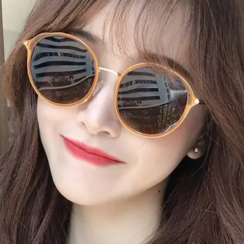 

New Female Women Sunglasses Fashion Wild Round Frame Polarized Sun Glasses Retro Eyeglasses Eyewear