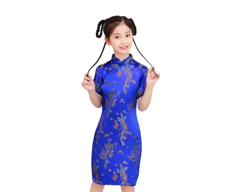 Shanghai Story Girls Chinese Dragon Phoenix Qipao Cheongsam Dress