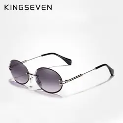 KINGSEVEN дизайн модные Овальные Солнцезащитные очки женские солнцезащитные очки без оправы винтажная оправа из сплава Классические