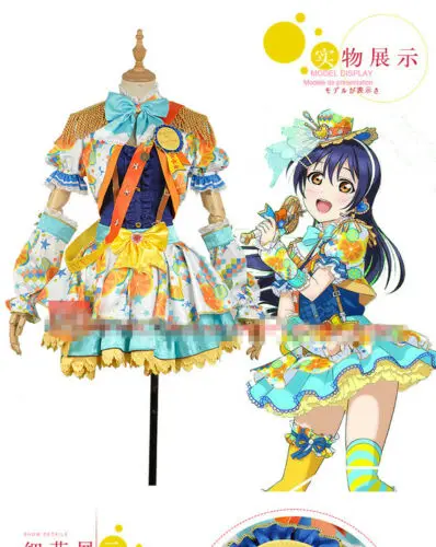 Anime Kostuum Liefde Leef Sonoda Umi Idol Cosplay Kostuum Lolita Roze Jurk Stadium Kleding EEN