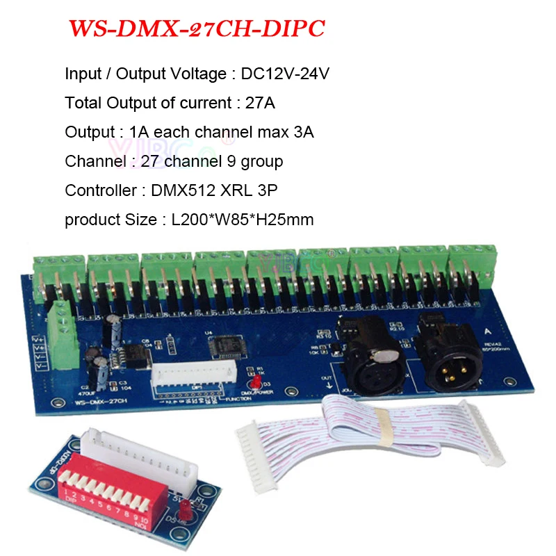 WS-DMX-27CH-DIPC