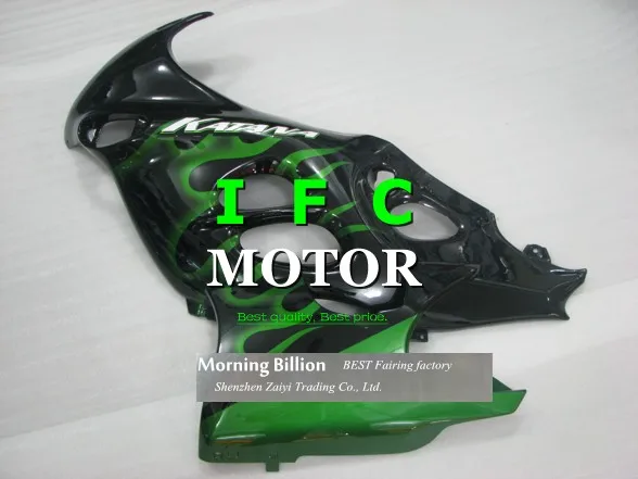 Обтекатели GSX750 06 обвес GSX750 2006 Обтекатели GSX 600F 2005-2006 Катана GSX750-600F Катана 05-06 огонь