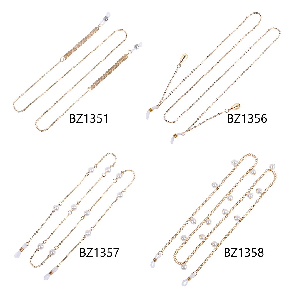 Women Fashion Pearls Sunglasses Chains Gold Eyeglasses Chains Sunglasses Holder Necklace Eyewear Retainer Accessories 1PCs glasses chain,glasses retainer