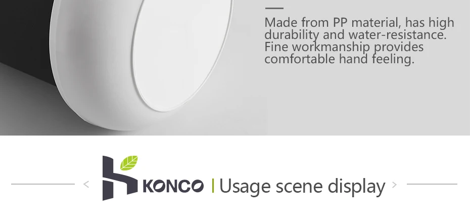 konco干湿分类垃圾桶_13