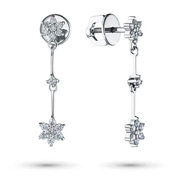 

White Gold pouches with diamonds