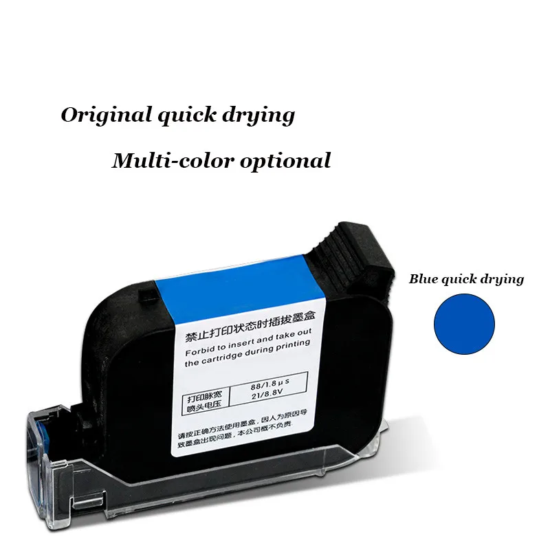 ZM-630 ручной струйный принтер специальный быстросохнущий чернильный картридж онлайн ручной Универсальный Быстросохнущий чернильный картридж - Цвет: Синий