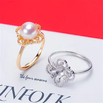 

Simple Big Pearl Rings Settings Women DIY Pearl Rings Holder S925 Sterling Silver Pearl Jewelry Findings