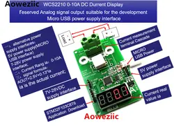 1 шт. WCS2210 0-10A измеритель тока постоянного тока Аналоговый выход сигнала подходит для разработки интерфейса питания USB