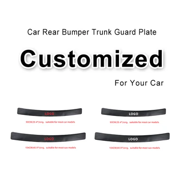 

1PC After guard Rear Bumper Trunk Guard Plate for YOUR OWN Car PU Leather Auto Accessories