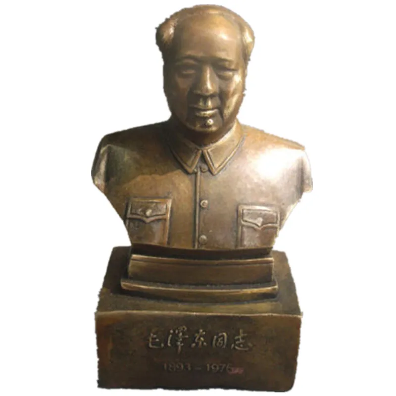 

MOEHOMES Rare Chinese Brass Carved Chairman Mao Zedong Statue vintage family decoration metal handicraft