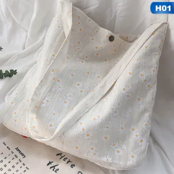 

Women Embossed Daisy Shoulder Bag Cotton Linen Ladies Floral Handbag Girls Casual Tote Literary Books Bag Shopping Bag Dropship