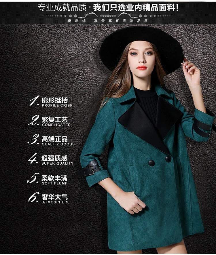 Zaooye/Soap Leaf Europe New Style Winter Elegant Slimming Suede Mid-length Loose-Fit Trench Coat WOMEN'S Coat