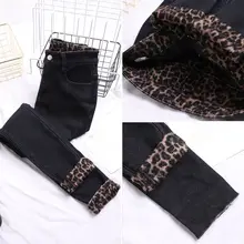 Harem Pants Thick Leopard Print High Waist Jeans Women Plus Velvet Black Skinny Pants Pencil Pants Mom Jeans Cargo Pants Women