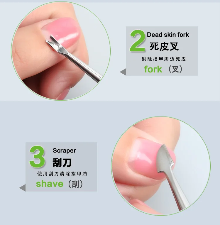 Exhibition Stainless Steel Manicure Steelpushing 7-Piece Set Nail Clippers Double Headed Xiaogang Push Nail Polish xie jia dao s