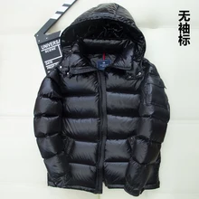 Men Down Jacket Winter Boys Down Coat Plus Size Men Winter Jackets Warm Outerwear M L XL XXL 3XL 4XL 5XL