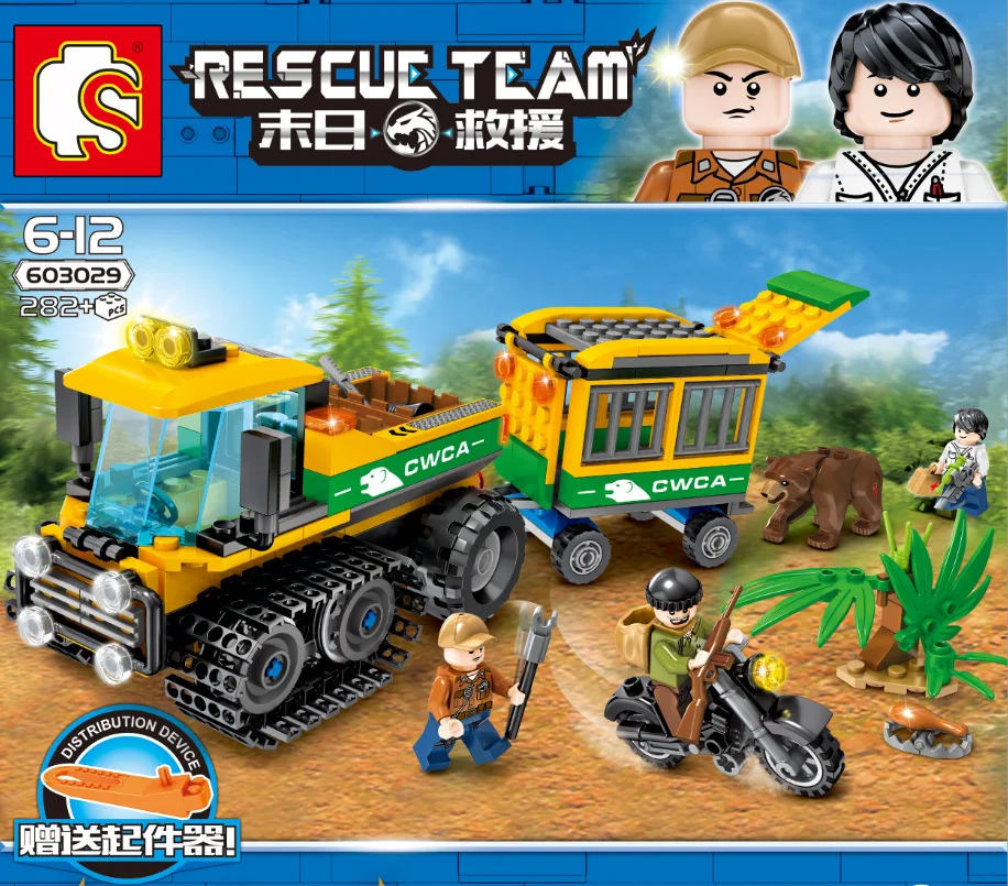

Baby Semp 603029 End Rescue Semi-Track Animal Wreckers Children Building Assembled Toys