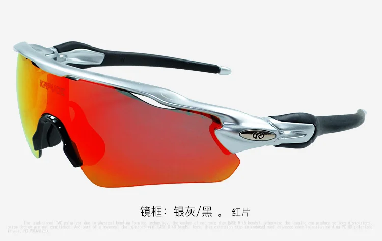 UV400, мужские велосипедные очки, спортивные солнцезащитные очки, для велосипеда, рыбалки, вождения, солнцезащитные очки,, мужские, женские солнцезащитные очки