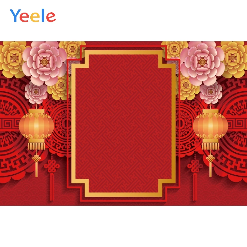 Yeele китайский новый год фонарь традиционная фотосессия фотография фоны
