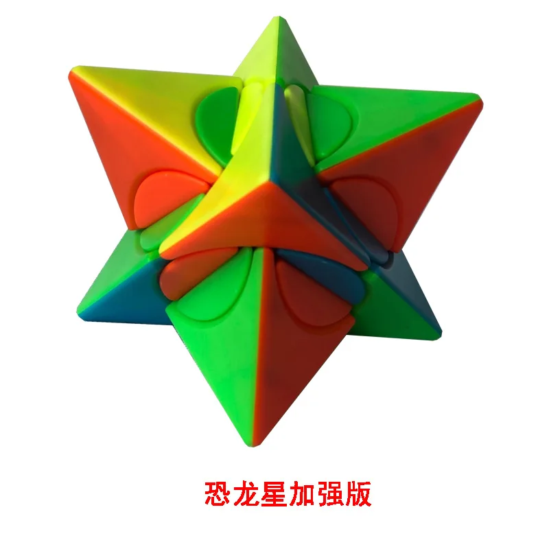 FangShi Lim Skew Pyramdi, красочный скоростной куб без наклеек, Магический кубик странной формы, головоломка, без наклеек, Cubo Magico
