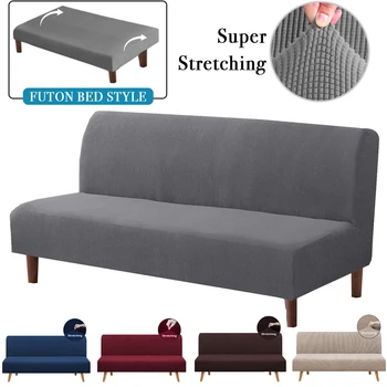 

European-style Simple Armless Sofa Cover All-inclusive Universal Full-cover Sofa Bed Cover Elastic Couch Covers for Sofas