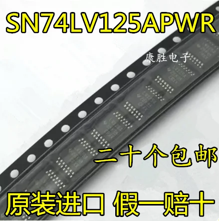 5 шт./LV125A SN74LV125APWR TSSOP14