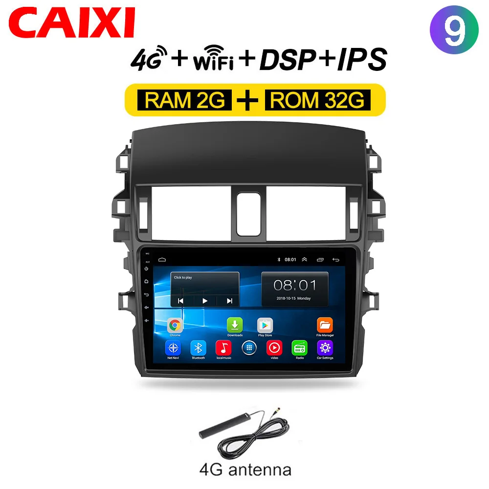 Cx-co-32G-4G Автомобильный android 8,1 2Din радио мультимедиа плеер для Защитные чехлы для сидений, сшитые специально для Toyota Corolla E140/150 2007 2008 2009 2010 2011 2012 2013- Оперативная память 2G - Цвет: Cx-co-32G-4G